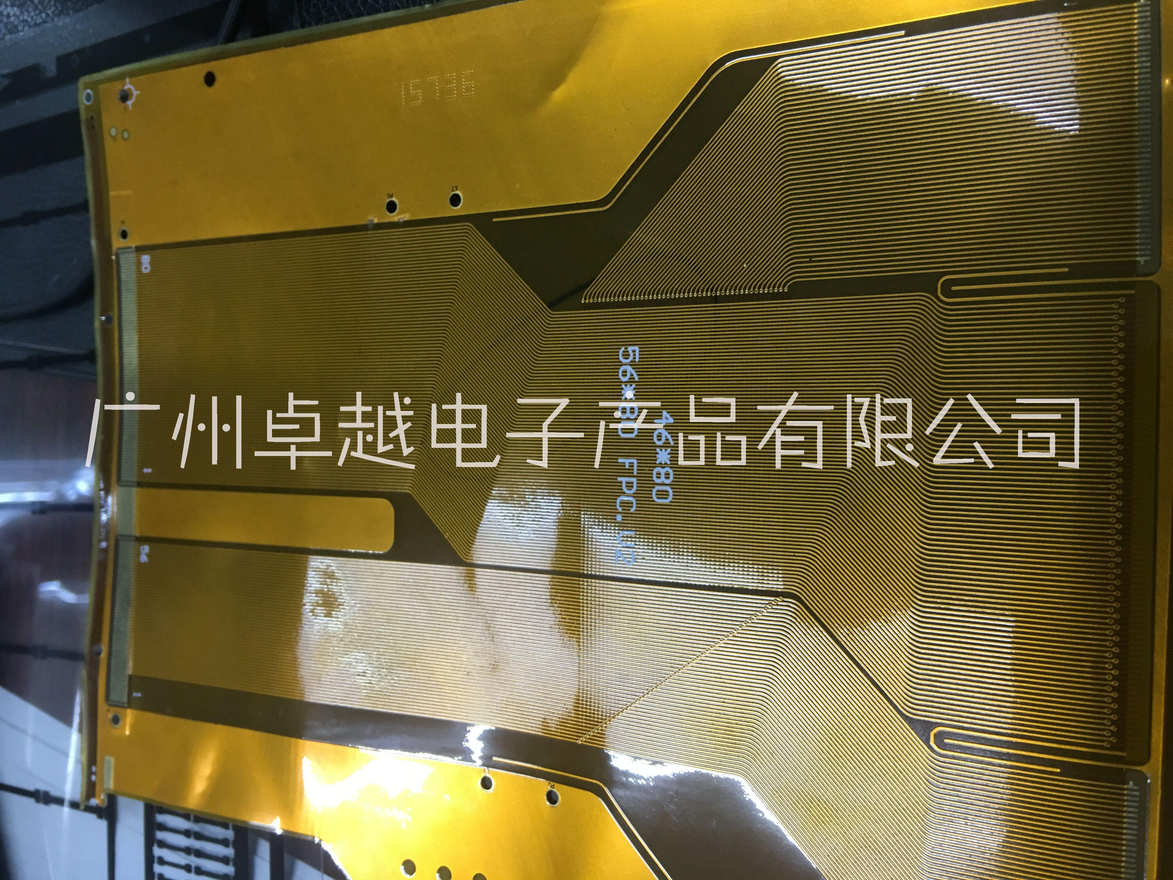 柔性線路板圖片/柔性線路板樣板圖 (2)