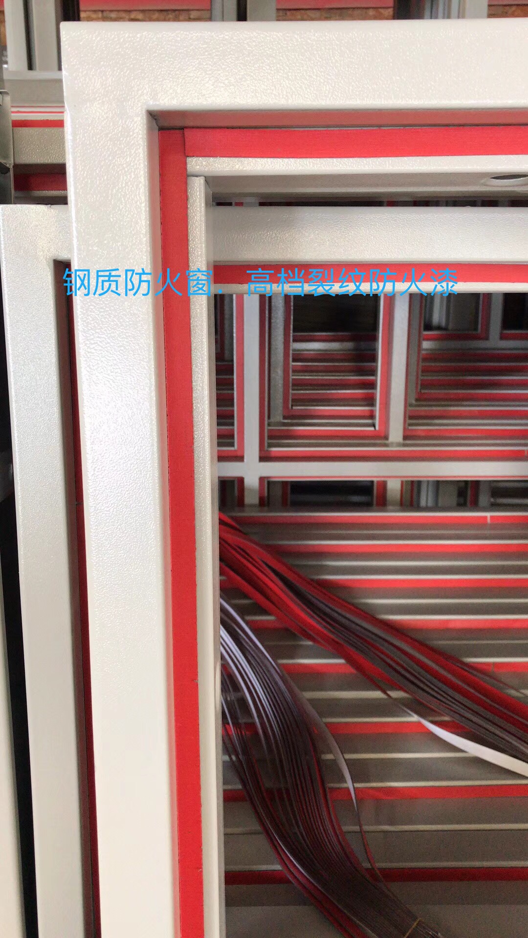 四川防火窗優(yōu)質(zhì)生產(chǎn)廠家