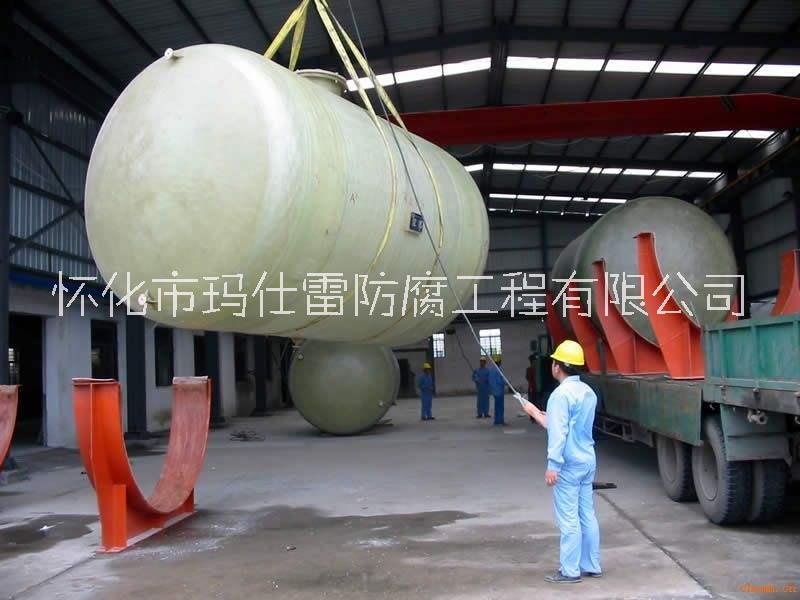 湖南玻璃鋼蓄水池廠家-優(yōu)質(zhì)施工隊-安裝工程服務咨詢電話