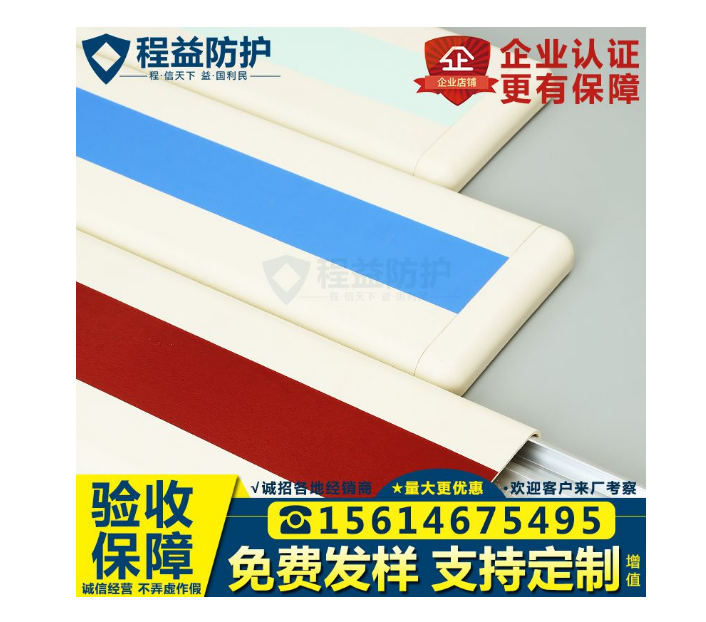 醫(yī)院扶手圖片/醫(yī)院扶手樣板圖 (4)