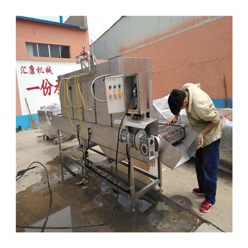 牛蹄耐高溫液化氣燒毛機(jī)圖片