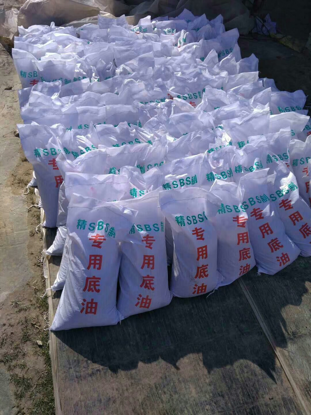 水不漏圖片/水不漏樣板圖 (3)