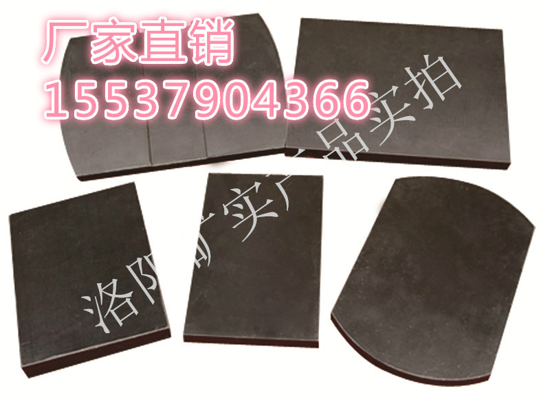 制動(dòng)器閘瓦圖片/制動(dòng)器閘瓦樣板圖 (1)