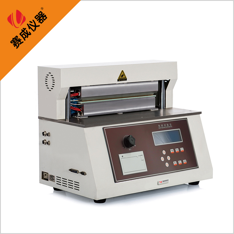 HST-H3封口墊片熱合強度測試儀 熱封儀廠家