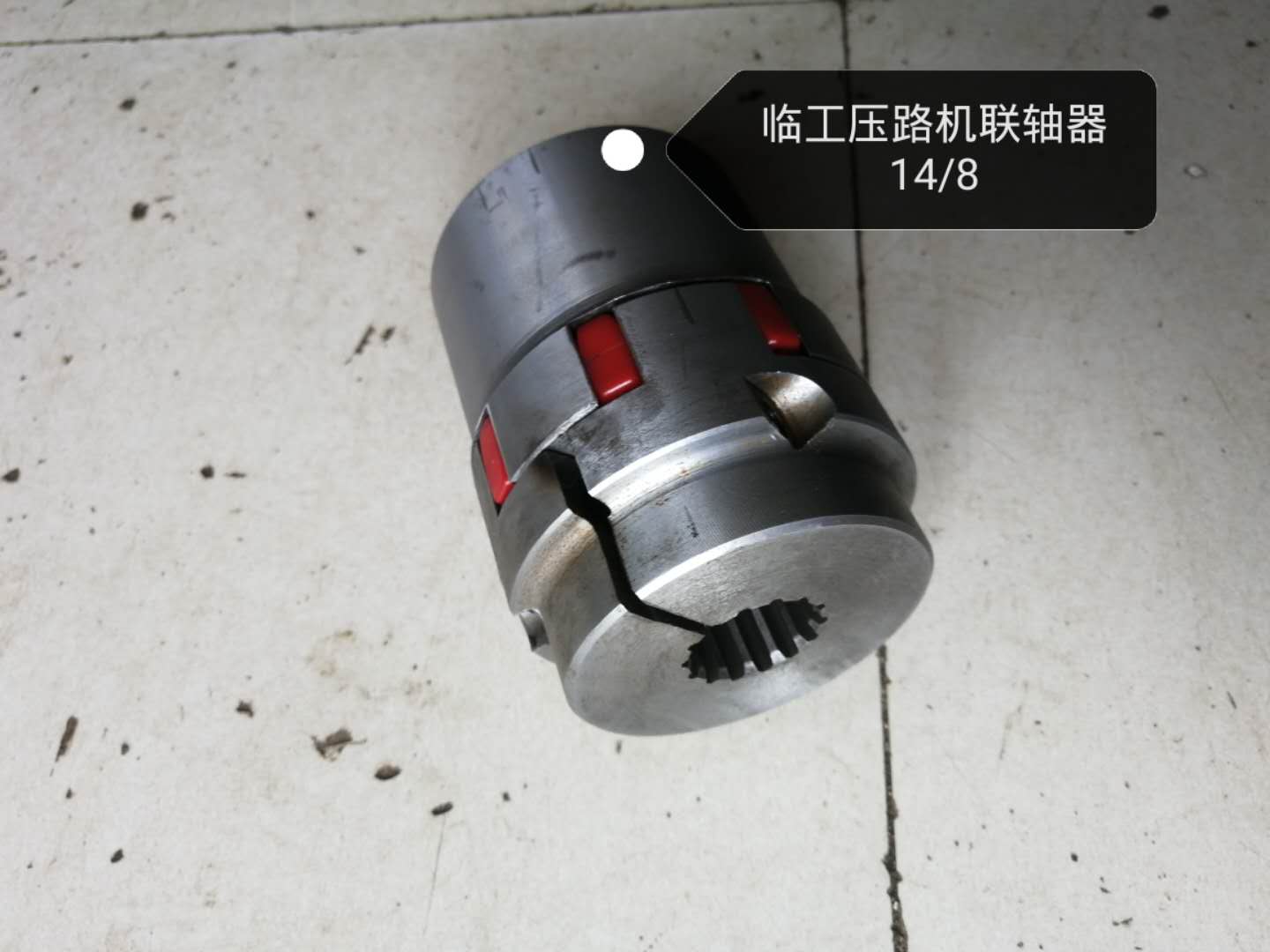 臨工壓路機圖片/臨工壓路機樣板圖 (4)