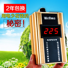 100KW智能節(jié)電器圖片