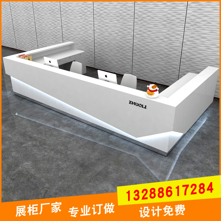 商場大型接待臺定制-廠家-批發(fā)