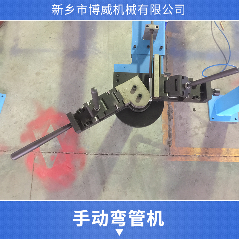 江蘇折彎機圖片/江蘇折彎機樣板圖 (4)