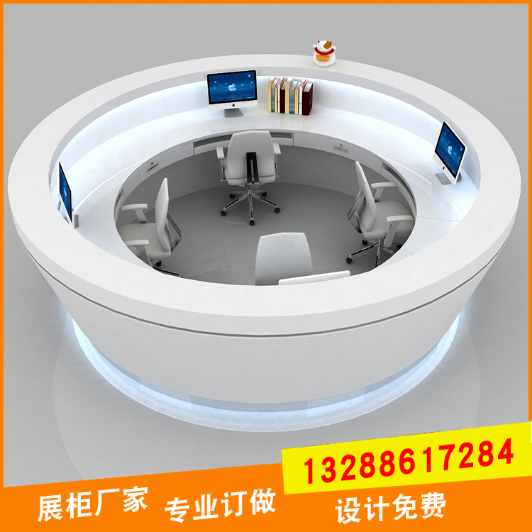 烤漆收銀臺圖片/烤漆收銀臺樣板圖 (1)