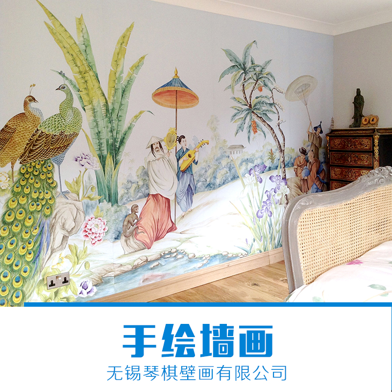 手繪墻畫設(shè)計熱線：13912479719