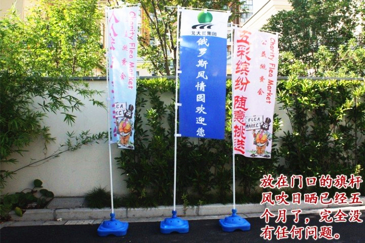 錦旗定制圖片/錦旗定制樣板圖 (1)