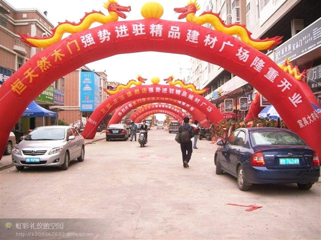 氣模出租圖片/氣模出租樣板圖 (1)