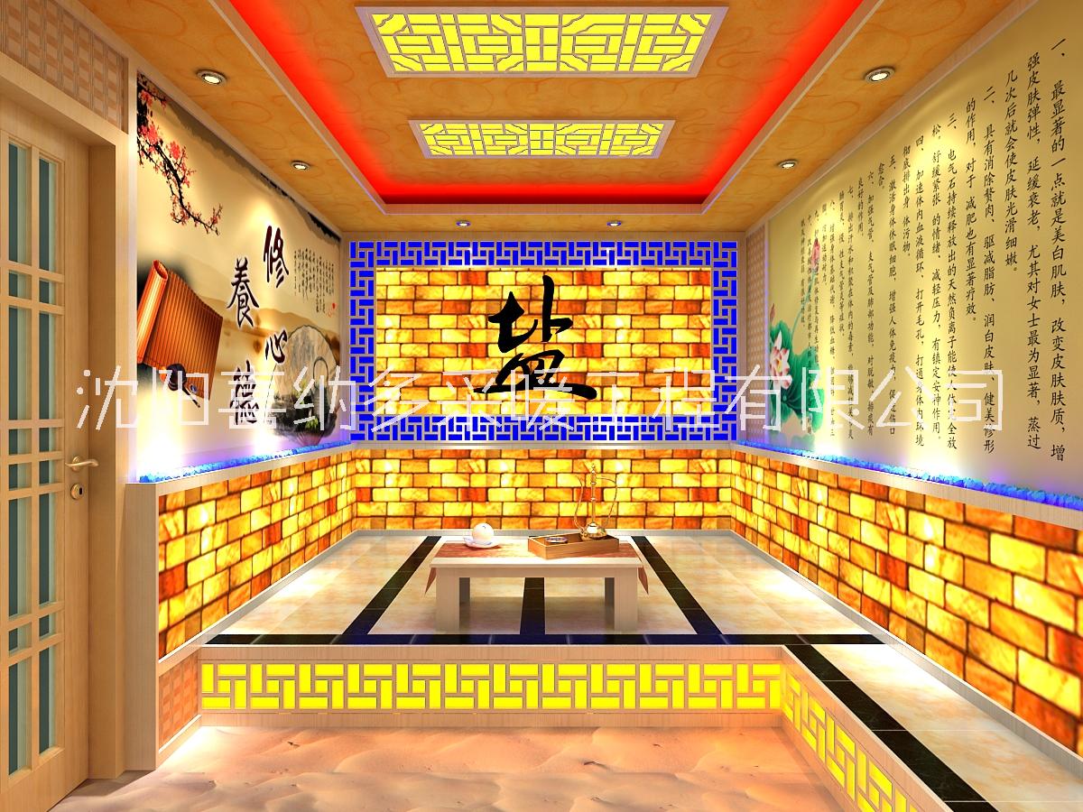 承建汗蒸房圖片/承建汗蒸房樣板圖 (3)
