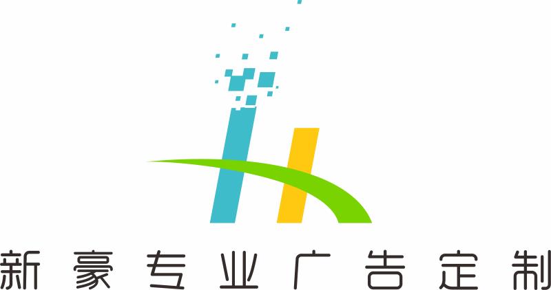 惠州市惠阳区淡水宏强咖啡原料商行