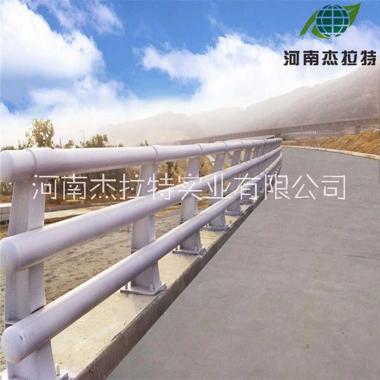 防撞護欄鋼管圖片/防撞護欄鋼管樣板圖 (2)