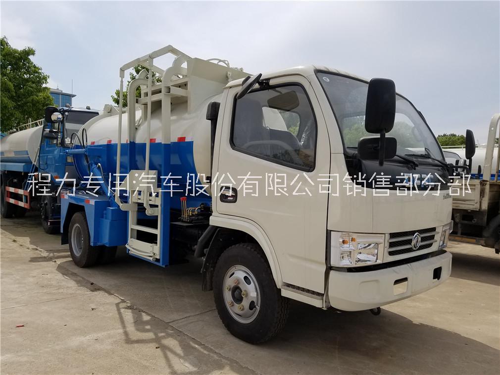 東風小多利卡5方餐廚垃圾車圖片