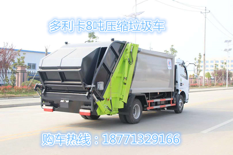 垃圾車圖片/垃圾車樣板圖 (3)