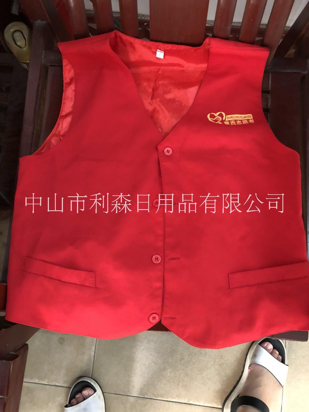 廣告馬甲圖片/廣告馬甲樣板圖 (3)