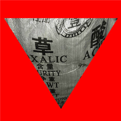 稀有金屬圖片/稀有金屬樣板圖 (3)