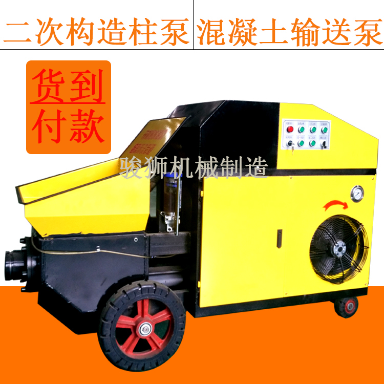 大顆粒輸送二次結(jié)構(gòu)柱泵二次構(gòu)造泵圖片/大顆粒輸送二次結(jié)構(gòu)柱泵二次構(gòu)造泵樣板圖 (4)