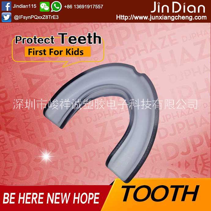 護齒牙套 運動牙套 打籃球牙套 拳擊牙套