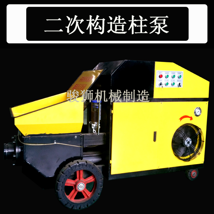 混凝土輸送泵圖片/混凝土輸送泵樣板圖 (2)