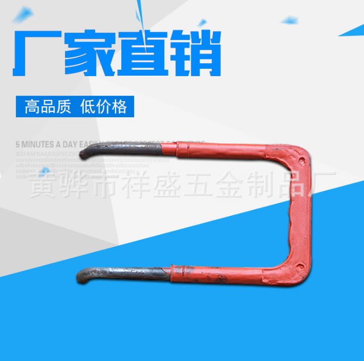 塑鋼爬梯圖片