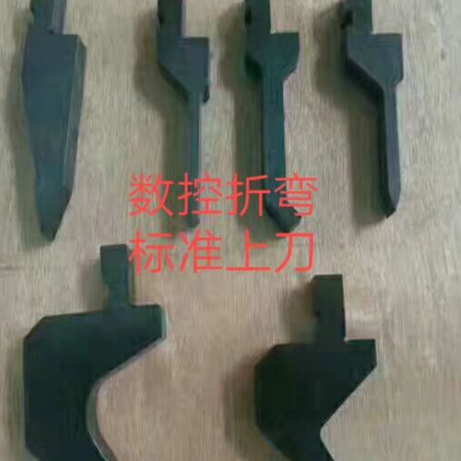 鈑金加工剪，折，刀模圖片/鈑金加工剪，折，刀模樣板圖 (2)