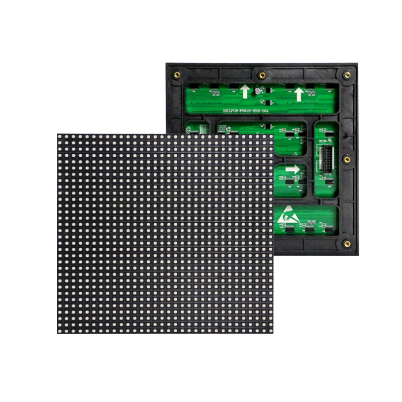 p6戶外全彩單元板高清LED顯示圖片/p6戶外全彩單元板高清LED顯示樣板圖 (4)