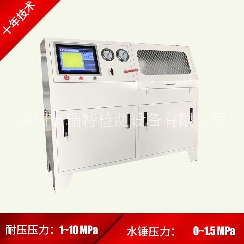 水流量計圖片/水流量計樣板圖 (2)