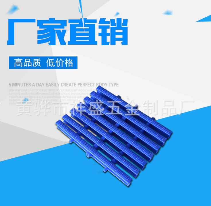 玻璃鋼格柵圖片