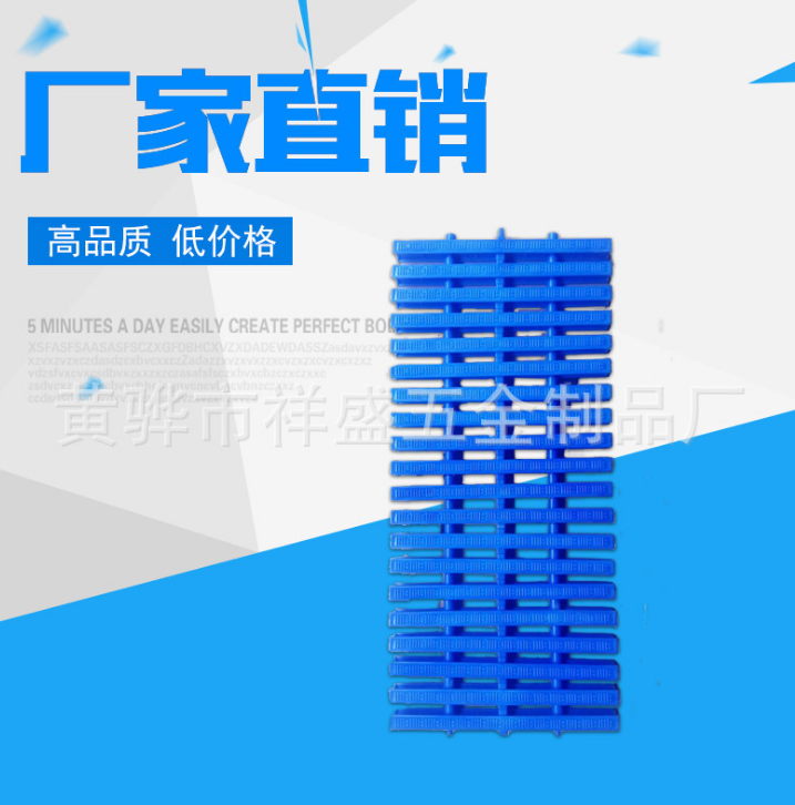 洗車(chē)房地格柵圖片/洗車(chē)房地格柵樣板圖 (1)