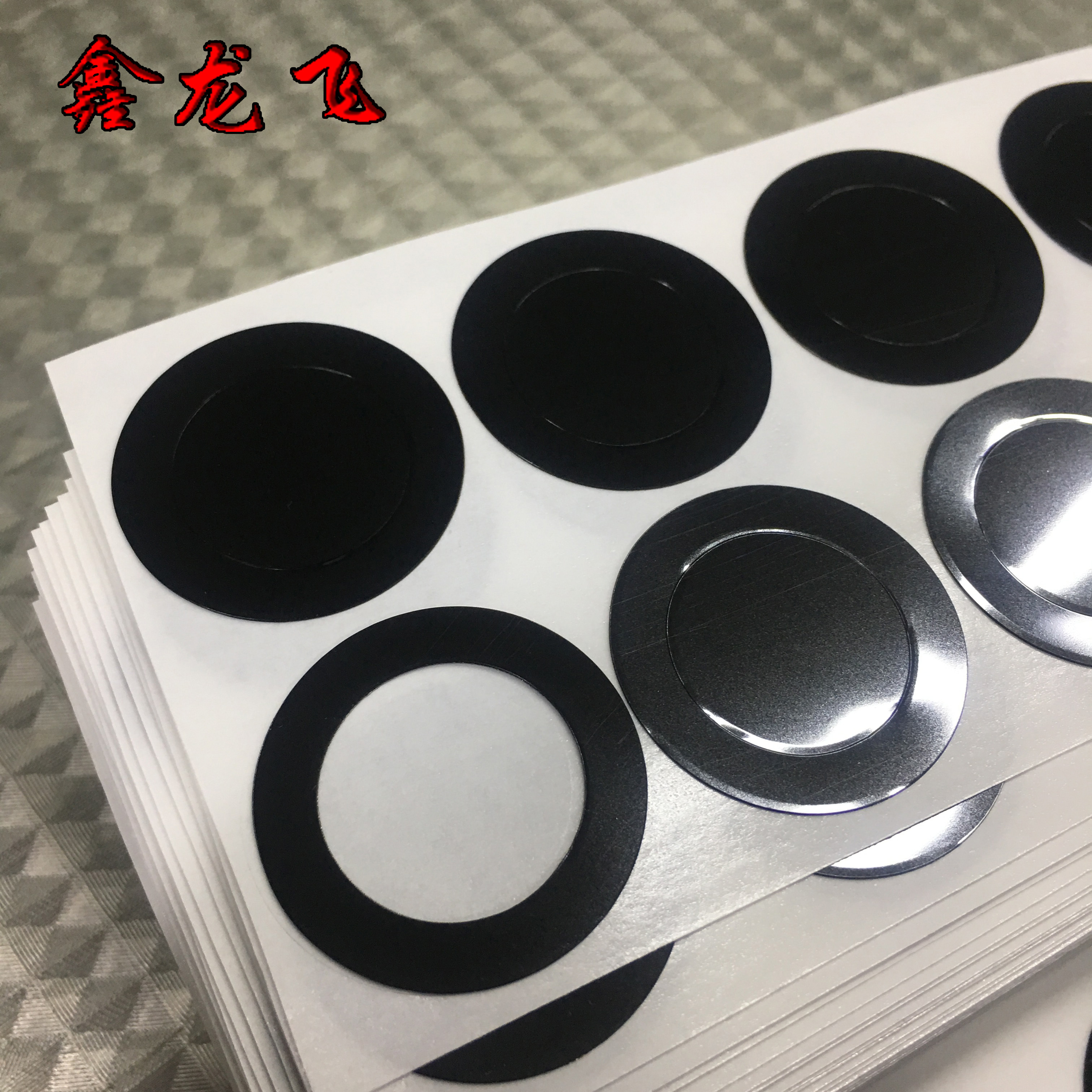 觸屏導(dǎo)電布圖片/觸屏導(dǎo)電布樣板圖 (2)