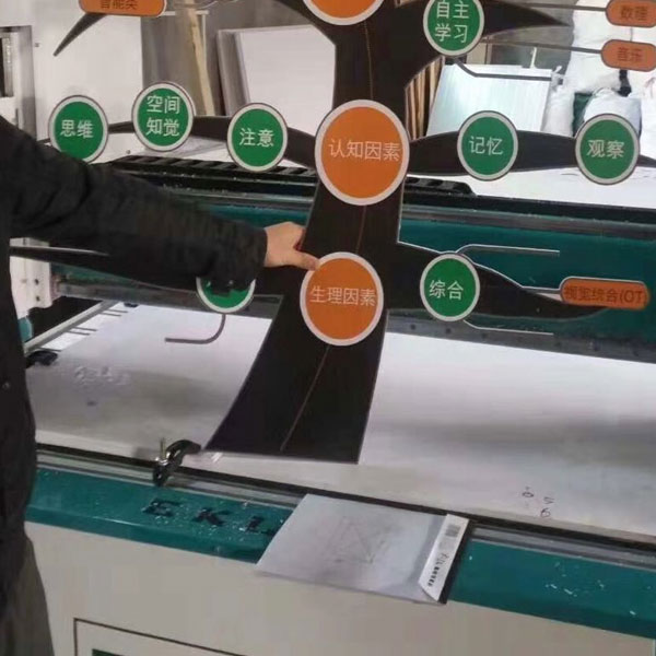 浙江寧波水冷主軸廣告板材雕刻機(jī)