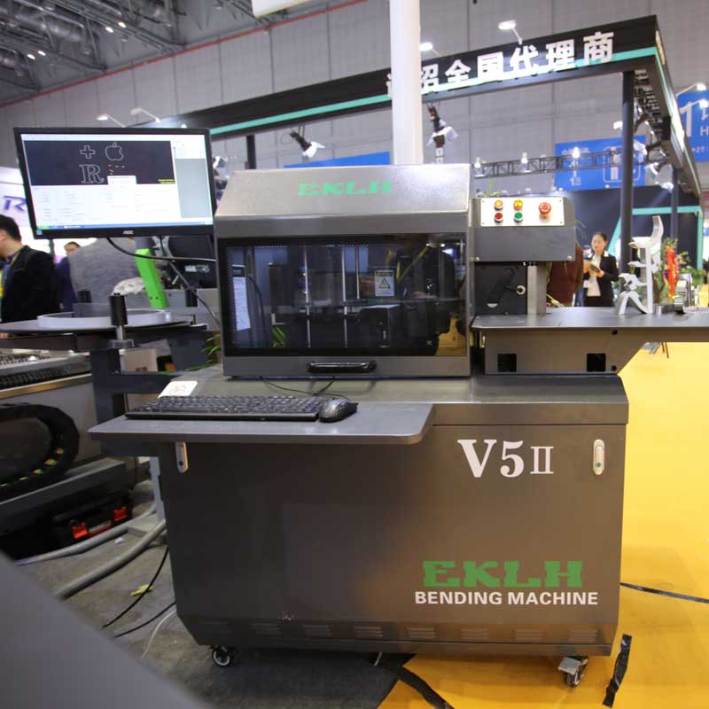 鋁平板全自動數(shù)控彎字機V5II圖片/鋁平板全自動數(shù)控彎字機V5II樣板圖 (1)
