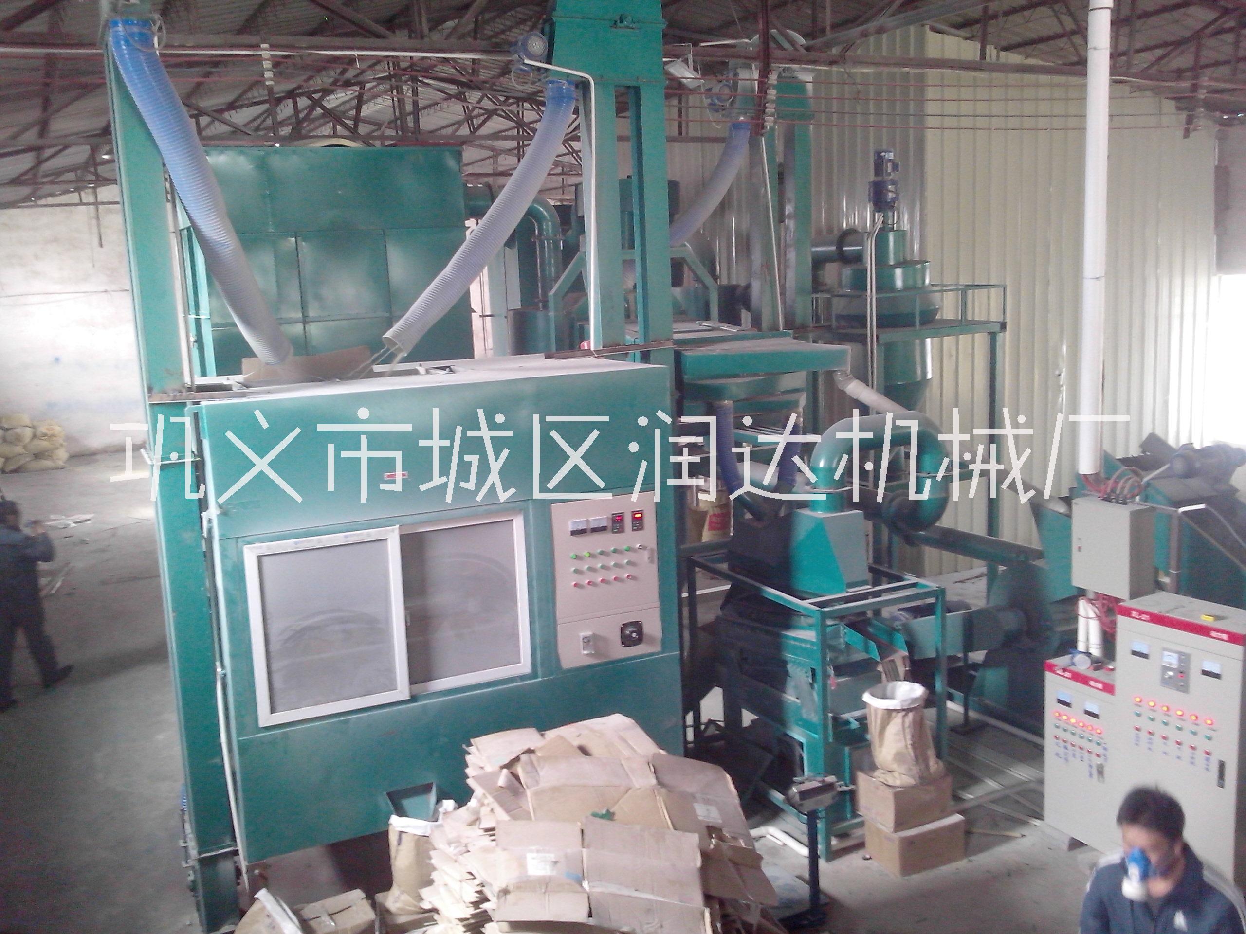 廢舊線路板電路板破碎回收機(jī)圖片