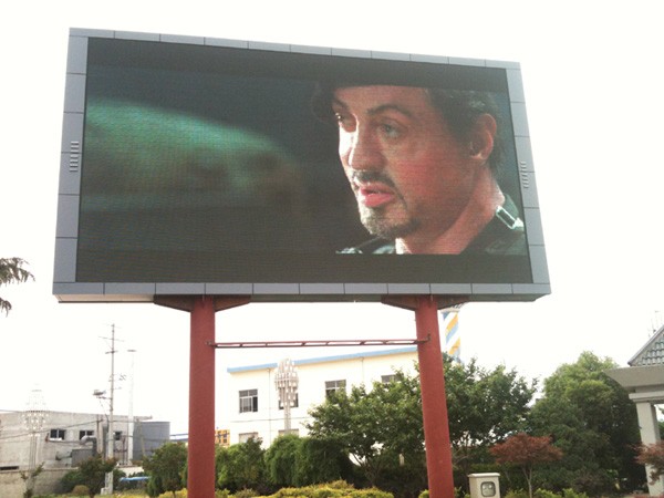 8戶外全彩顯示屏圖片/8戶外全彩顯示屏樣板圖 (1)