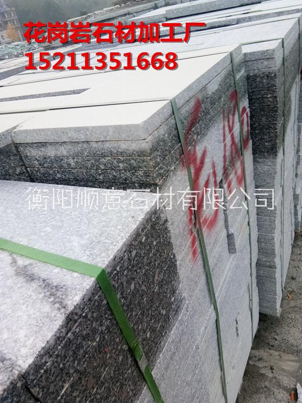 高鐵站廣場(chǎng)鋪路石圖片