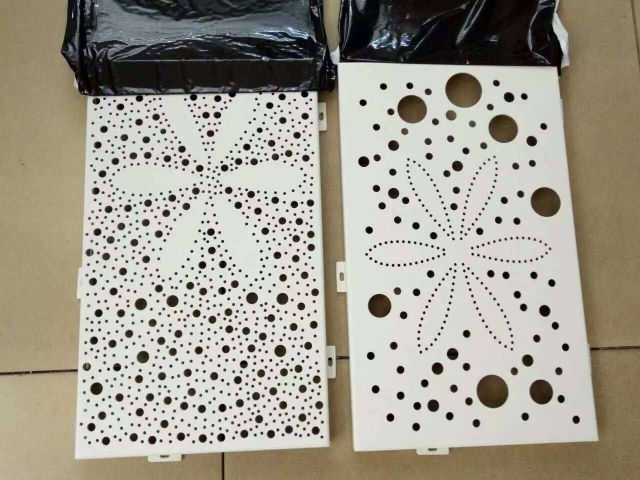 沖孔鋁單板圖片/沖孔鋁單板樣板圖 (2)