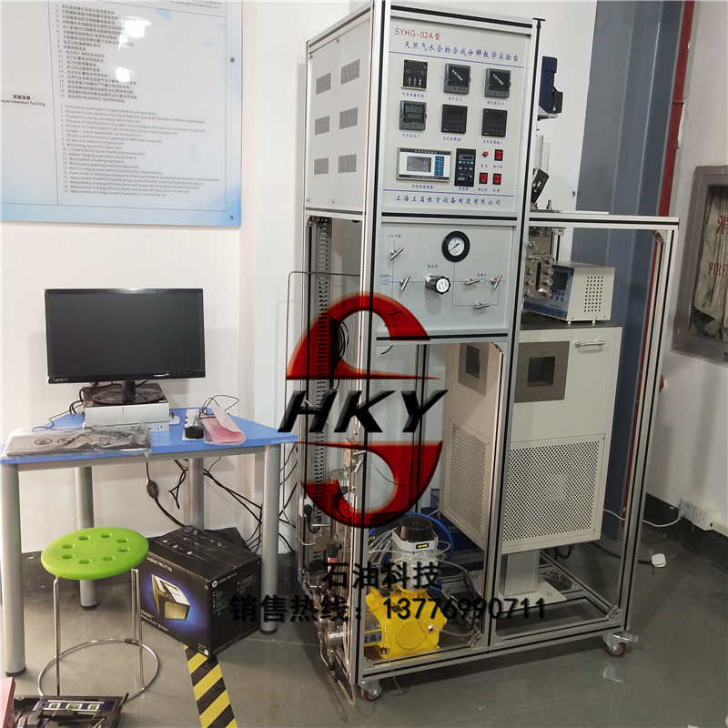 天然氣水合物合成分解實(shí)驗(yàn)裝置，水合物吸附合成與分解裝置，天然氣水合物生成和抑制裝置圖片