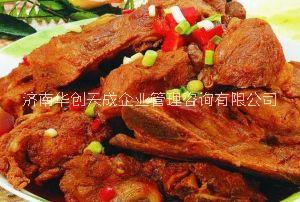 狼誘惑圖片/狼誘惑樣板圖 (4)