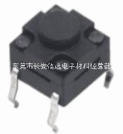輕觸開關(guān)-防水防塵圖片/輕觸開關(guān)-防水防塵樣板圖 (2)