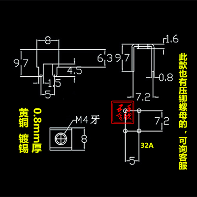 PCB-28拉伸焊接端子接線柱圖片/PCB-28拉伸焊接端子接線柱樣板圖 (2)