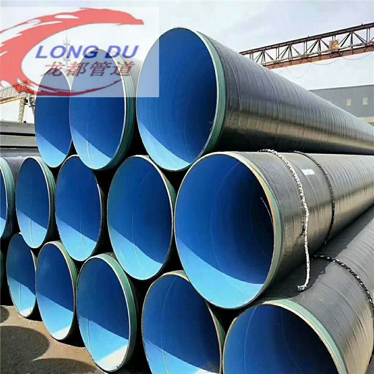 天然氣管道圖片/天然氣管道樣板圖 (2)