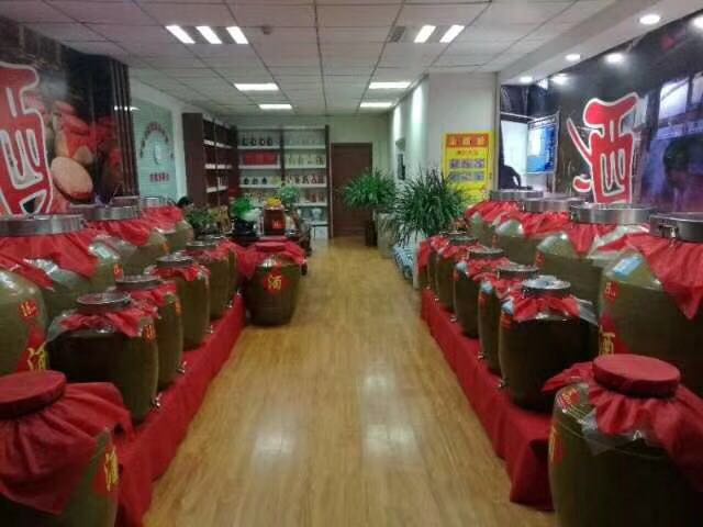 大高粱散酒圖片/大高粱散酒樣板圖 (3)