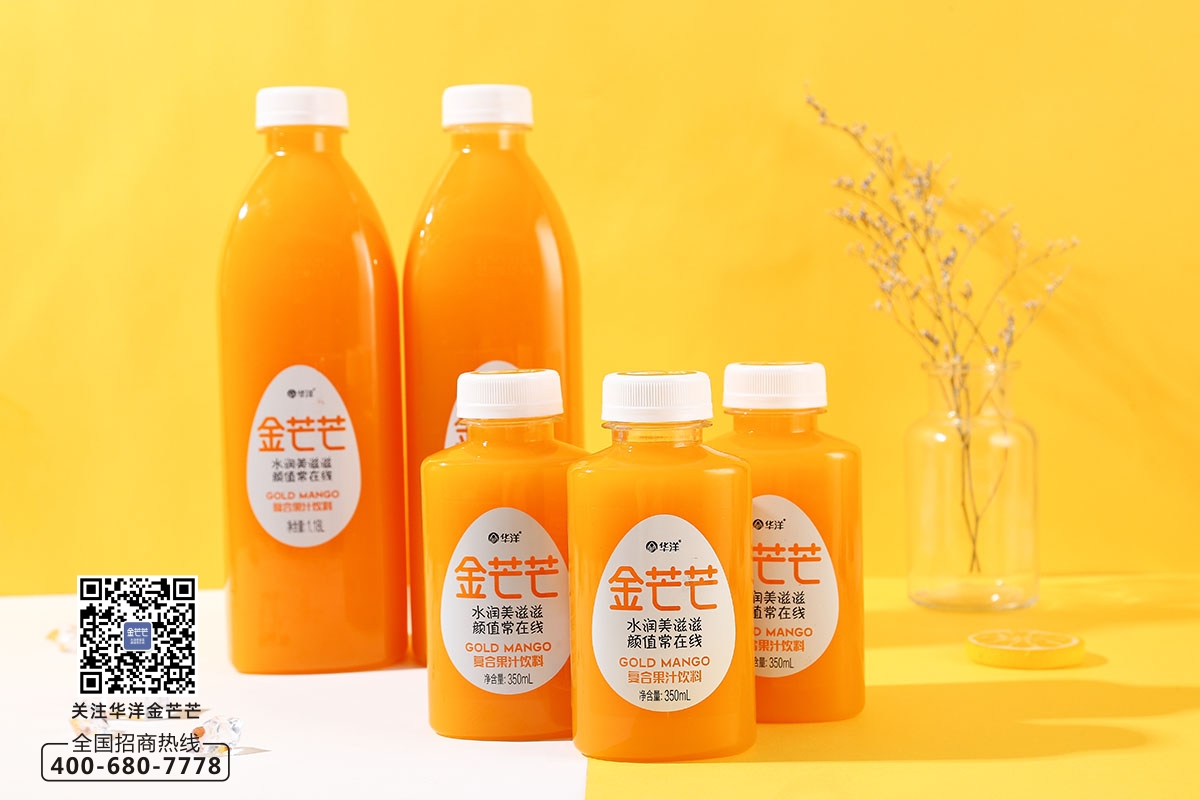 華洋金芒芒果汁飲料 華洋芒果汁飲華洋金芒芒果汁飲料 華洋芒果汁飲料 金芒芒復合芒果汁飲料 芒果汁飲料 金芒芒果汁飲料