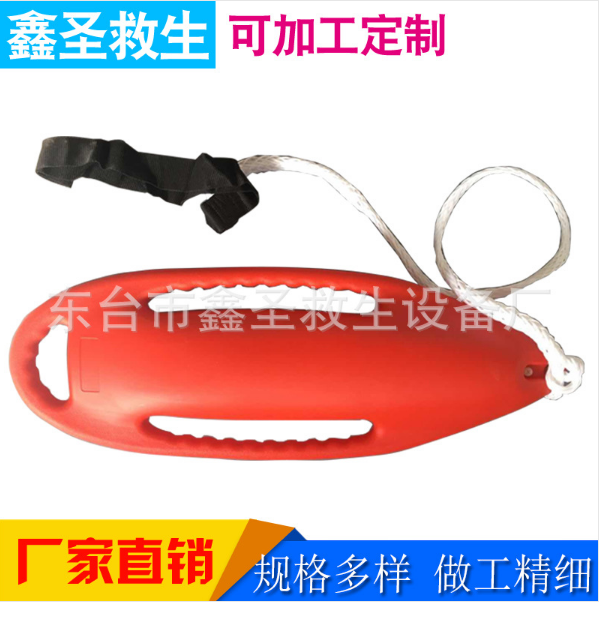 救生浮筒圖片