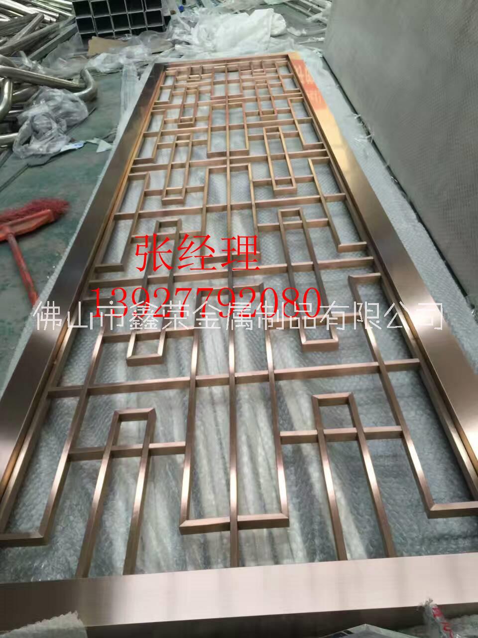 不銹鋼電鍍玫瑰金圖片/不銹鋼電鍍玫瑰金樣板圖 (2)