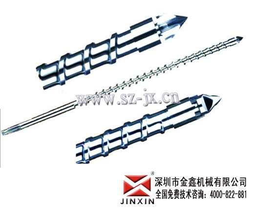 擠出機(jī)螺桿料筒圖片/擠出機(jī)螺桿料筒樣板圖 (4)
