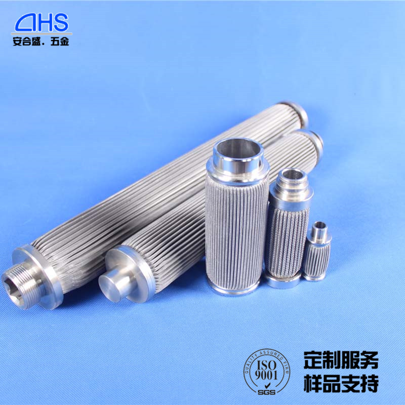 不銹鋼濾芯廠家現(xiàn)貨銷售大量庫存